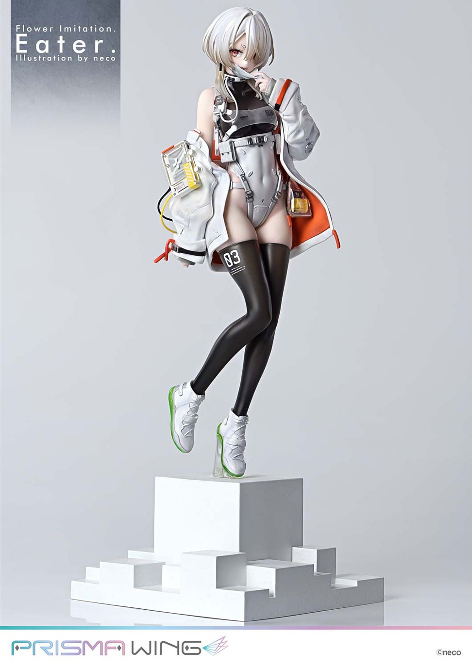 PRISMA WING Flower Imitation. Eater.  Illustration by neco 1/7 スケール 完成品フィギュア