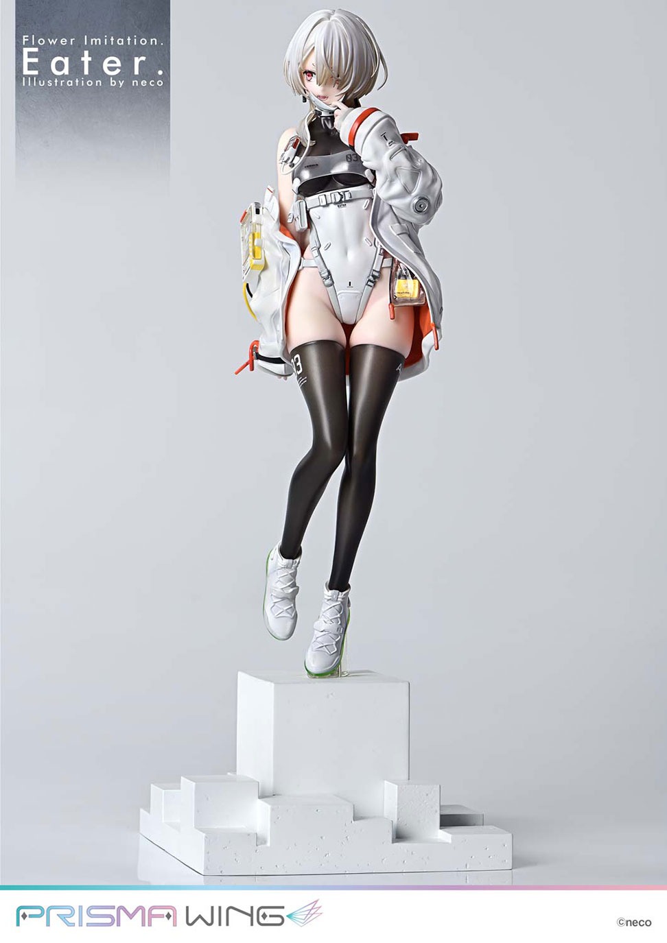PRISMA WING Flower Imitation. Eater.  Illustration by neco 1/7 スケール 完成品フィギュア