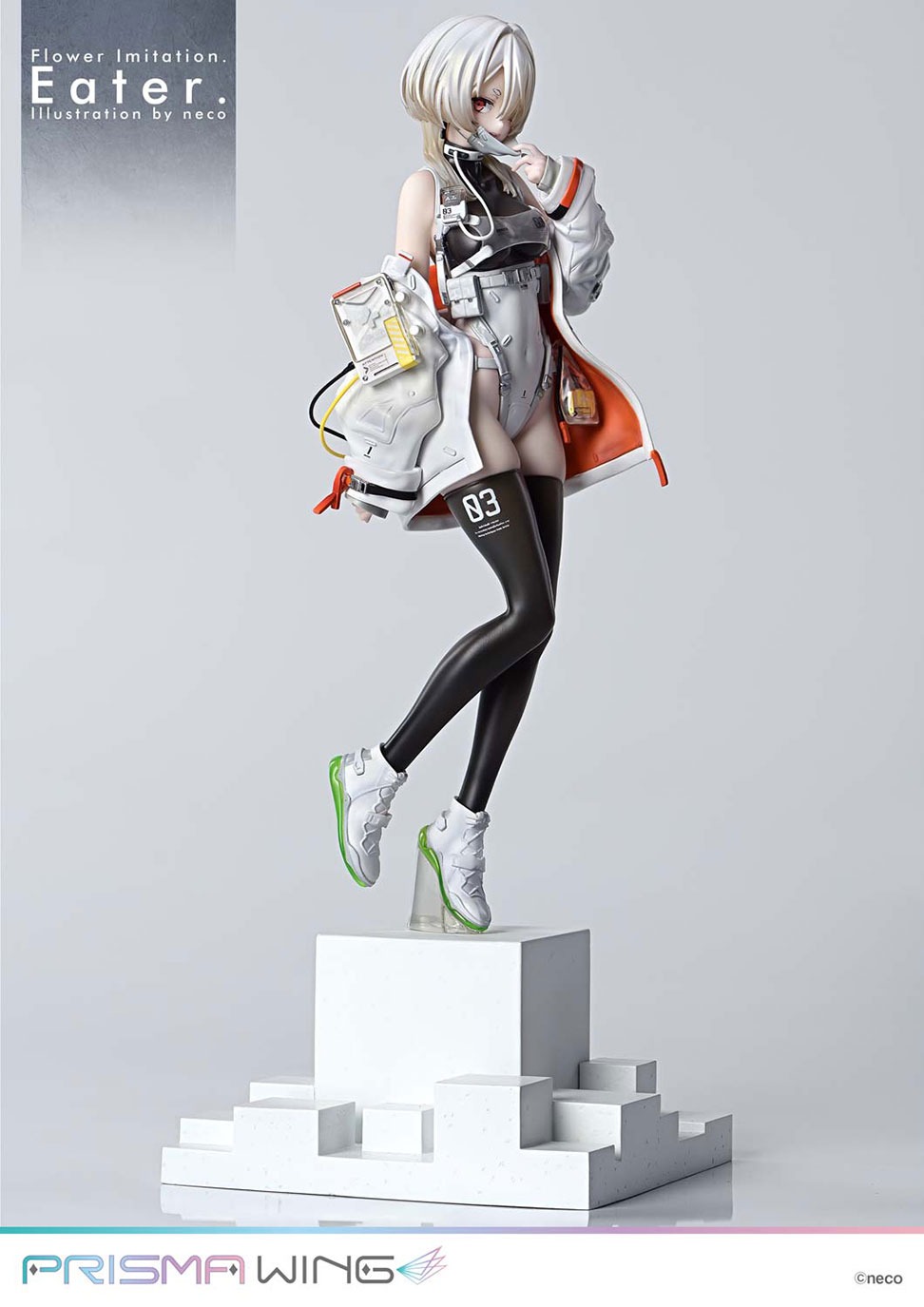 PRISMA WING Flower Imitation. Eater.  Illustration by neco 1/7 スケール 完成品フィギュア