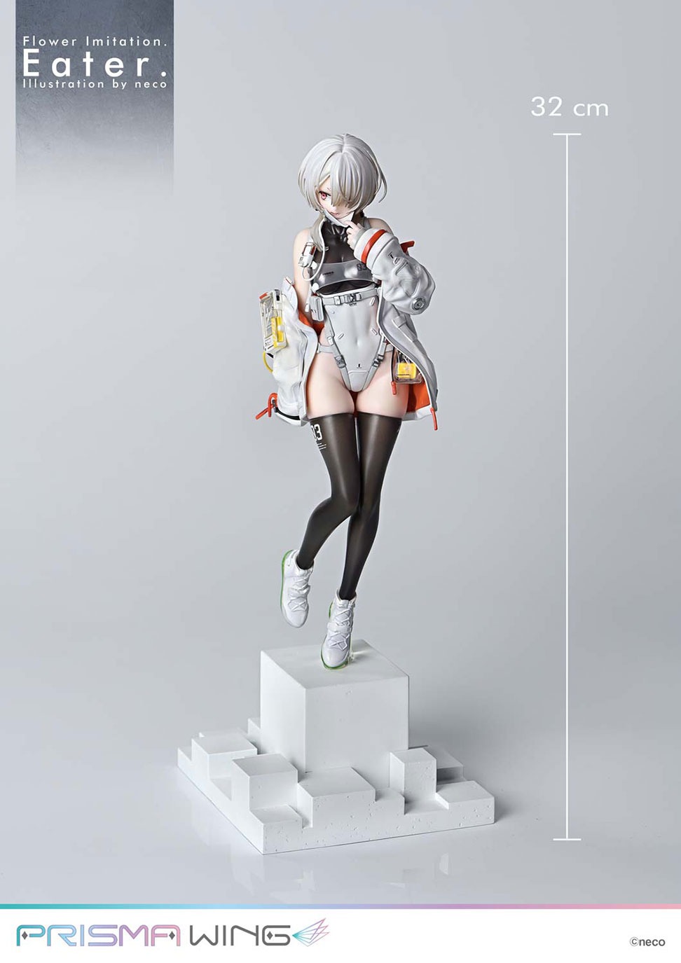 PRISMA WING Flower Imitation. Eater.  Illustration by neco 1/7 スケール 完成品フィギュア