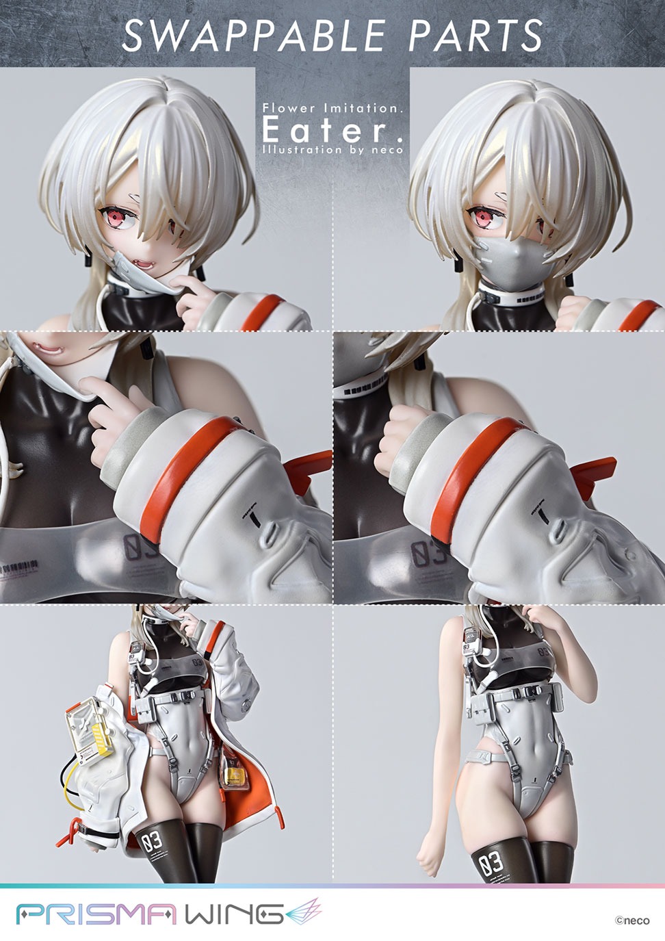 PRISMA WING Flower Imitation. Eater.  Illustration by neco 1/7 スケール 完成品フィギュア