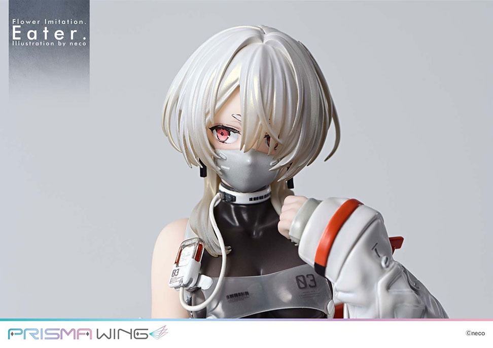 PRISMA WING Flower Imitation. Eater.  Illustration by neco 1/7 スケール 完成品フィギュア