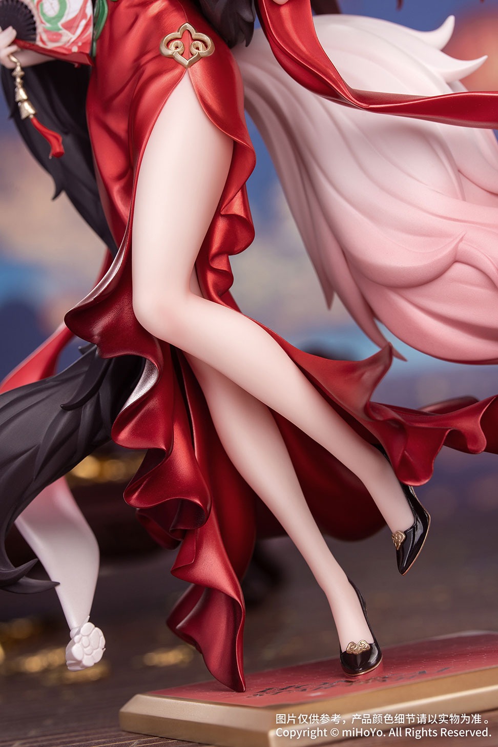 Gift＋ 1/8 帰忘の流離人・星運進宝Ver.