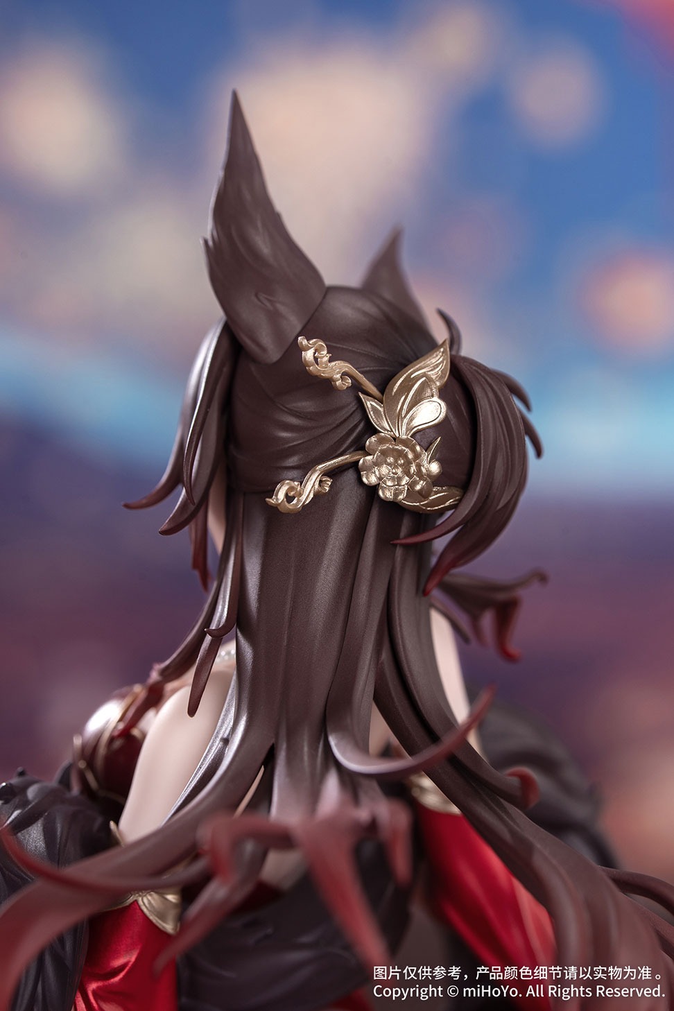 Gift＋ 1/8 帰忘の流離人・星運進宝Ver.