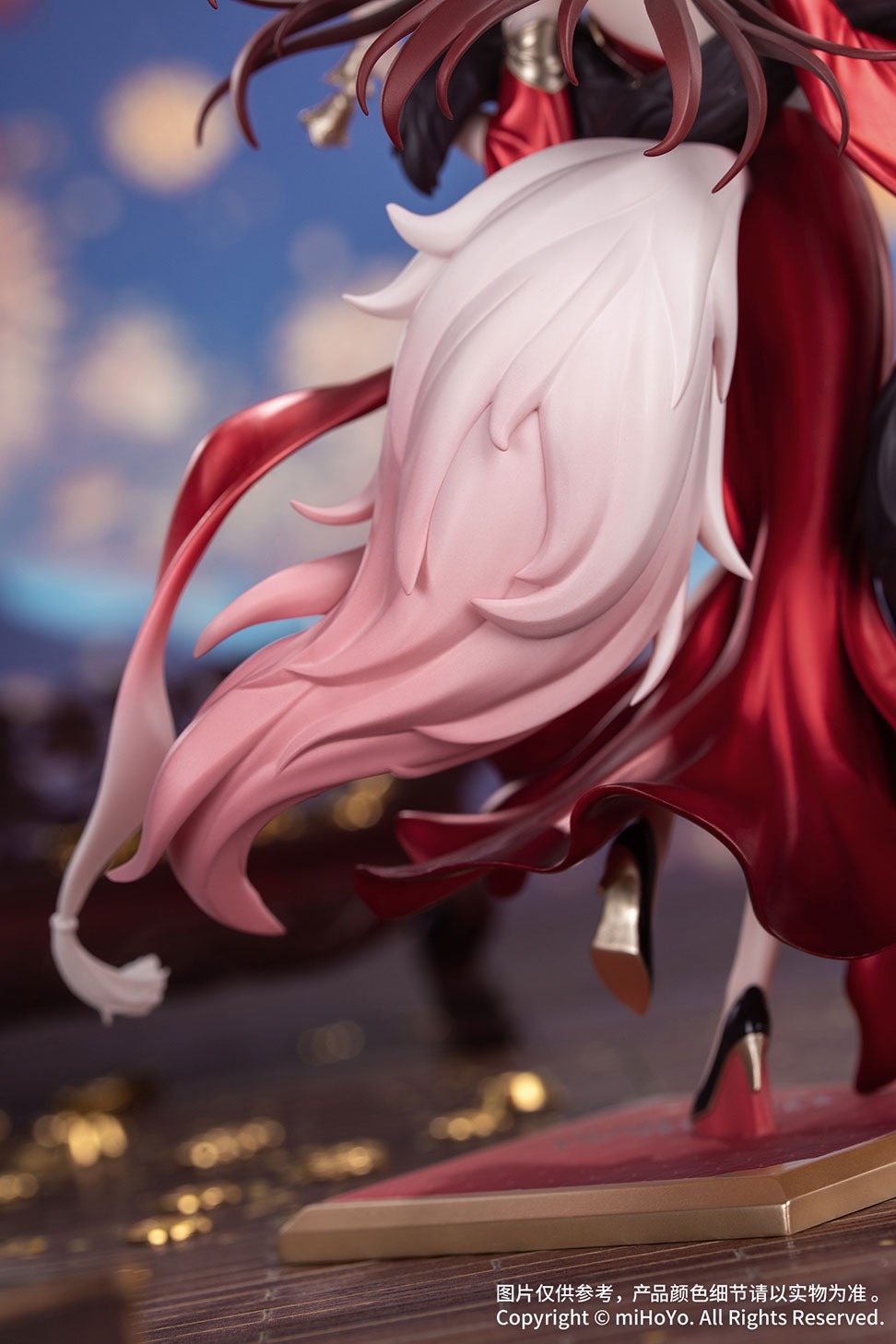 Gift＋ 1/8 帰忘の流離人・星運進宝Ver.