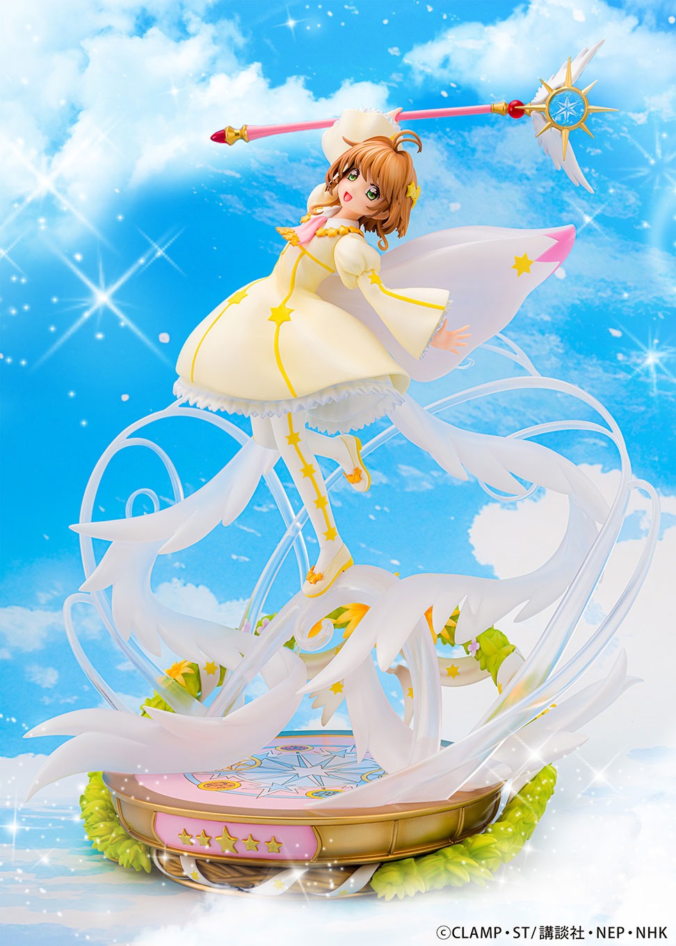 アニメ「カードキャプターさくら　クリアカード編」1/7スケールフィギュア「木之本桜 -soar-」