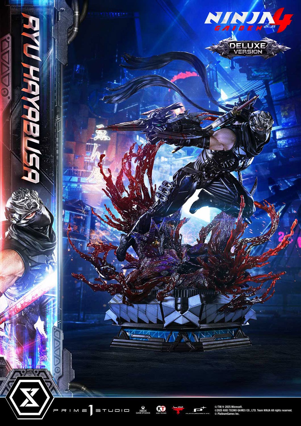 アルティメットプレミアムマスターライン 『NINJA GAIDEN 4』 リュウ・ハヤブサ DX版