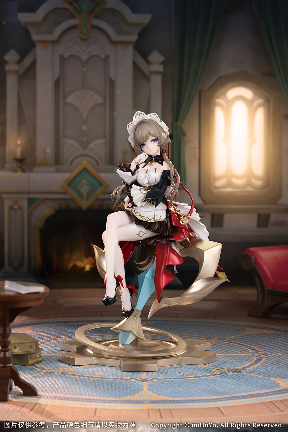 Gift+ 1/8 サンドローネ・鏡水の解明Ver.