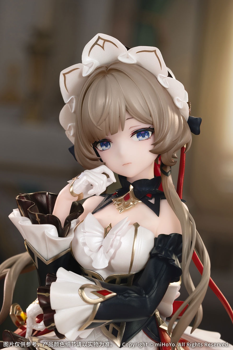 Gift+ 1/8 サンドローネ・鏡水の解明Ver.