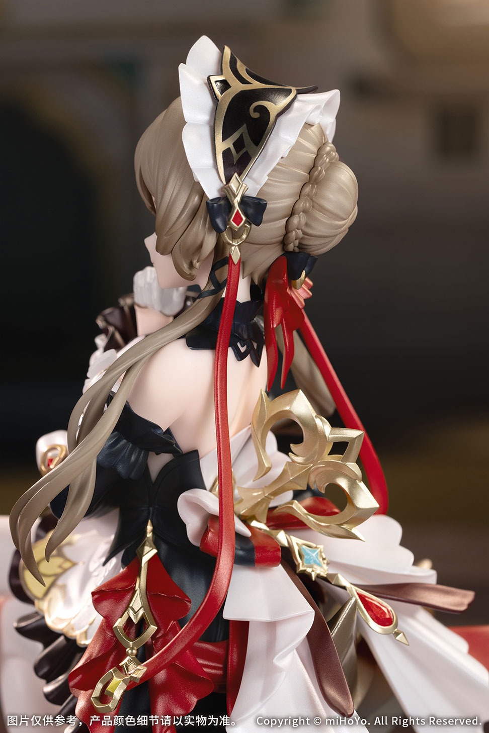 Gift+ 1/8 サンドローネ・鏡水の解明Ver.