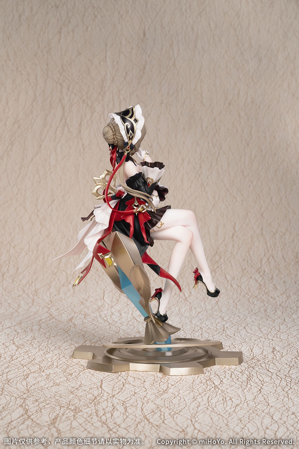Gift+ 1/8 サンドローネ・鏡水の解明Ver.