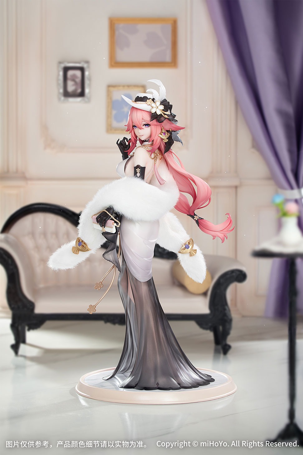 Gift+ 1/8 八重神子・煌めく夜の宴Ver.