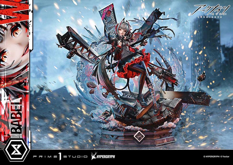 コンセプトマスターライン アークナイツ W昇進2