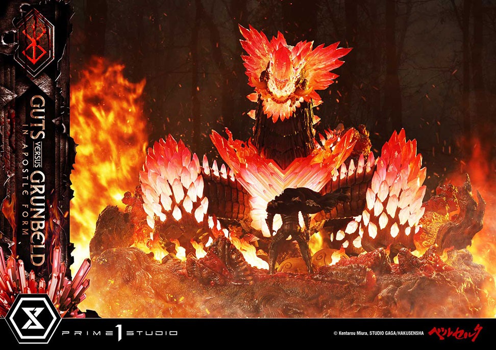 アルティメットジオラママスターライン ベルセルク ガッツ VS グルンベルド (使徒形態)