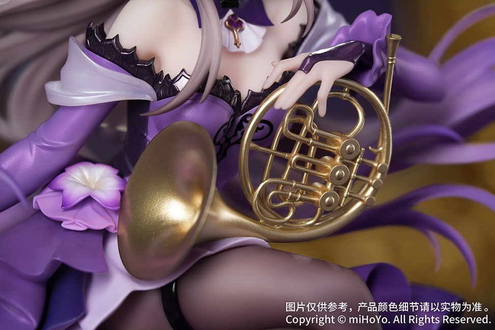 Gift＋ 1/8 マダム・ヘルタ スターレイルLIVE Ver.