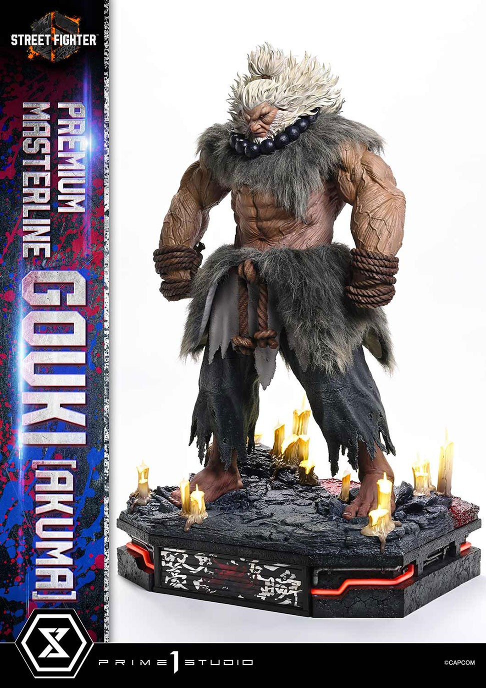 プレミアムマスターライン ストリートファイター6 豪鬼