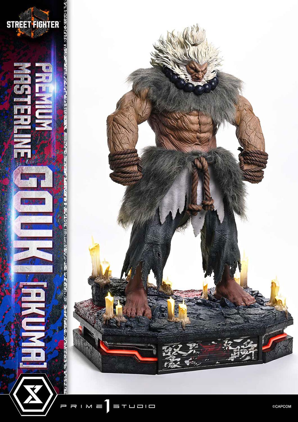 プレミアムマスターライン ストリートファイター6 豪鬼