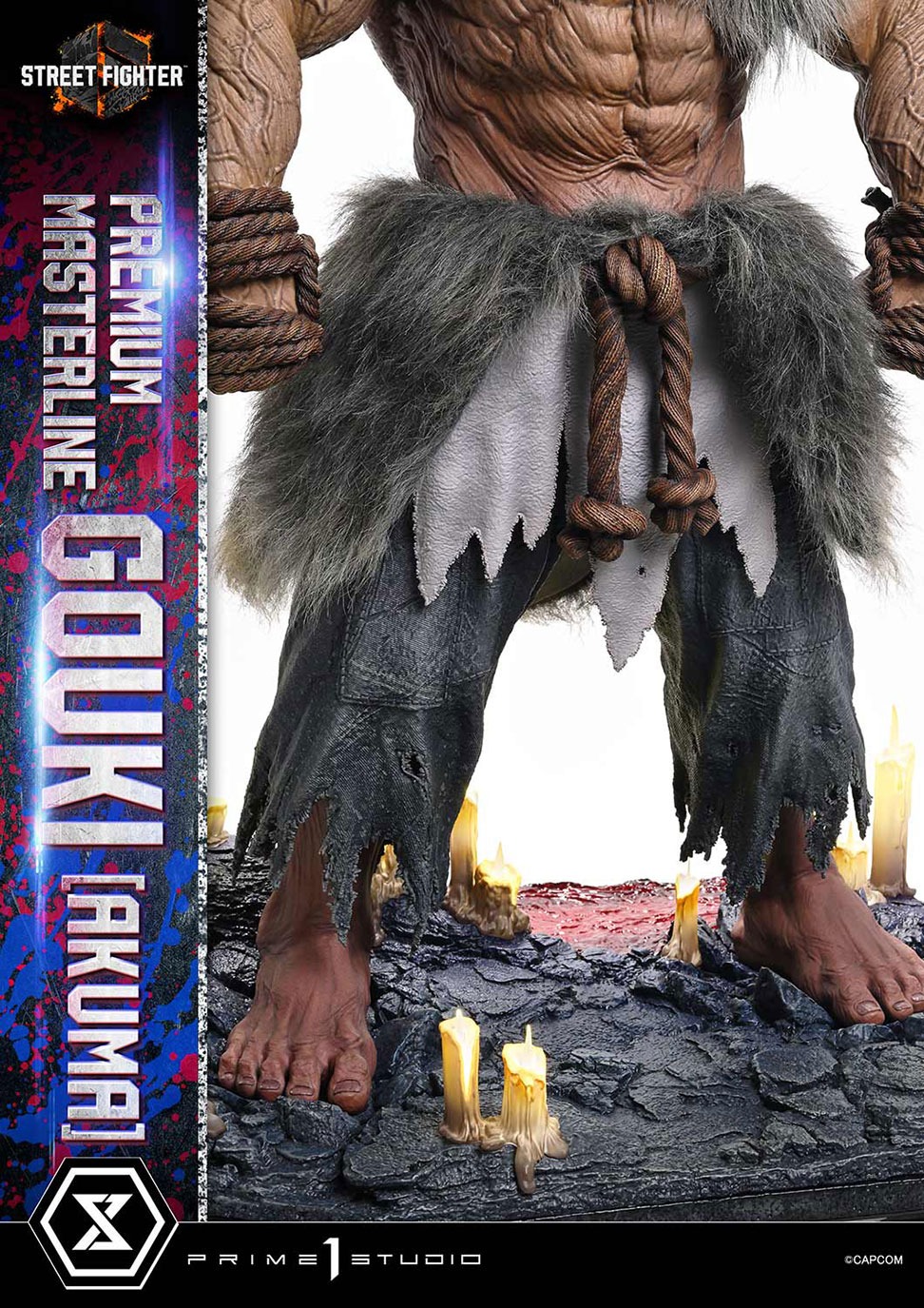 プレミアムマスターライン ストリートファイター6 豪鬼