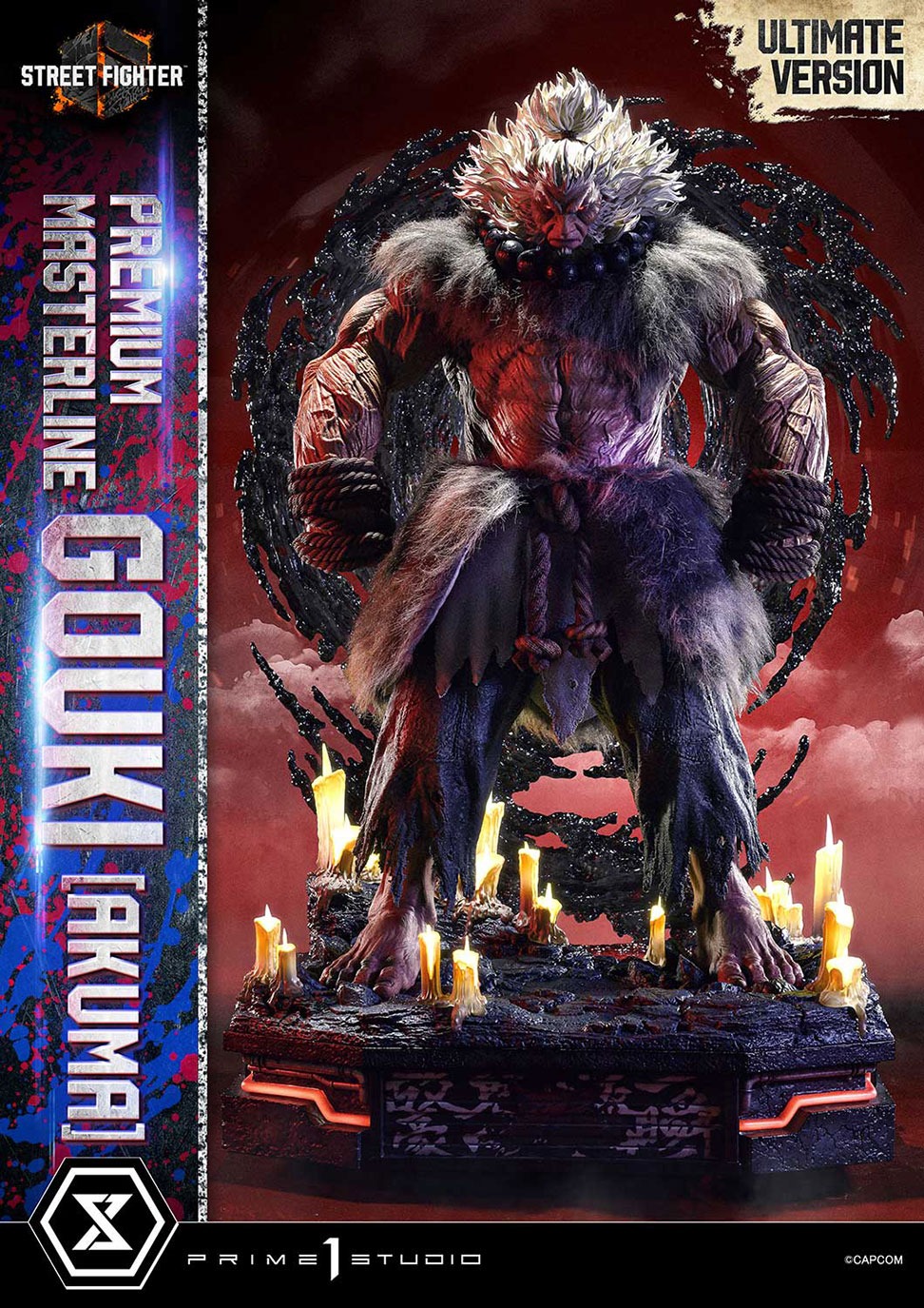 プレミアムマスターライン ストリートファイター6 豪鬼 アルティメット版