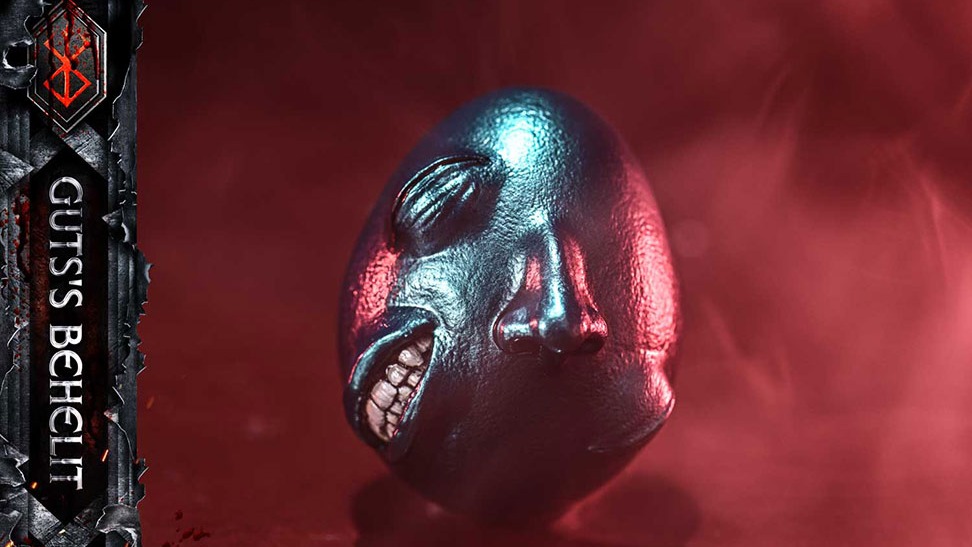 ライフスケールマスターライン ベルセルク ガッツのベヘリット