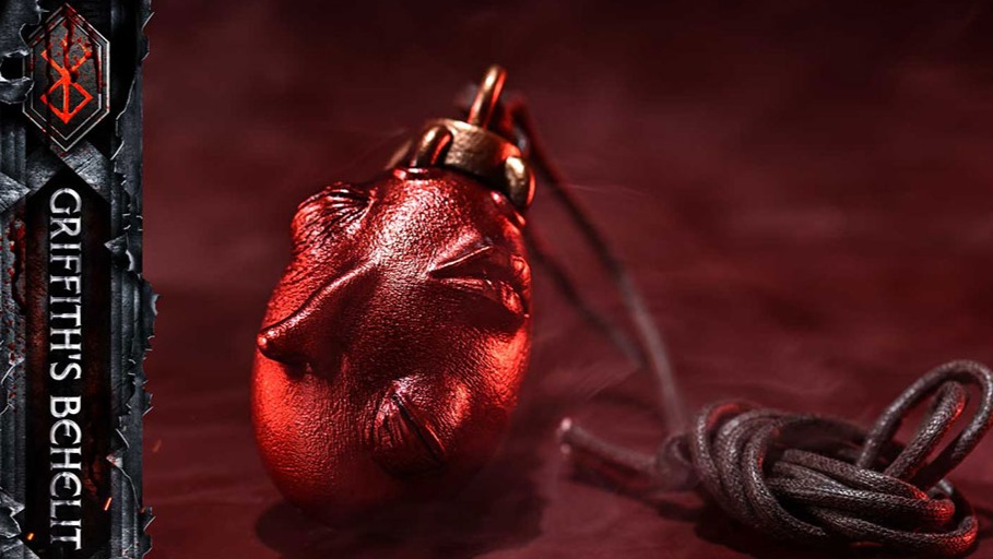 ライフスケールマスターライン ベルセルク グリフィスのベヘリット