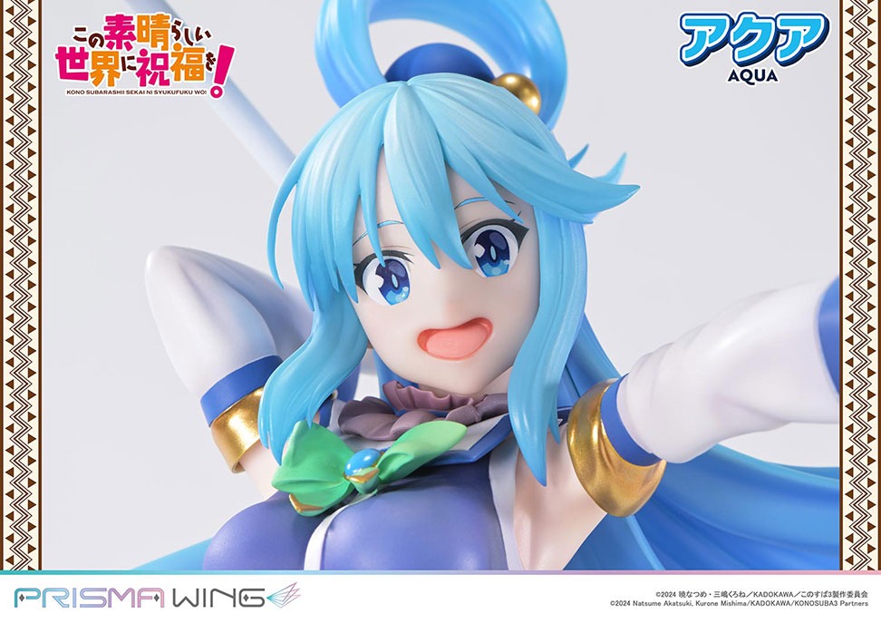 PRISMA WING アニメ「この素晴らしい世界に祝福を！」 アクア 1/7 スケール 完成品フィギュア