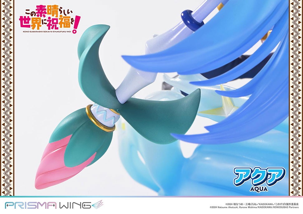 PRISMA WING アニメ「この素晴らしい世界に祝福を！」 アクア 1/7 スケール 完成品フィギュア