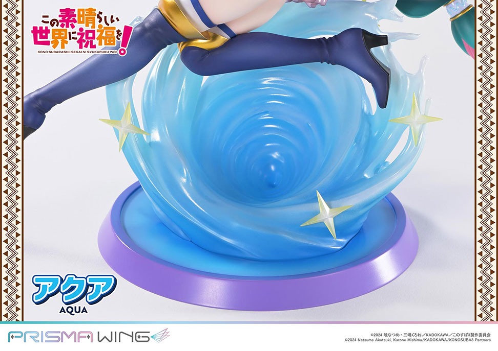 PRISMA WING アニメ「この素晴らしい世界に祝福を！」 アクア 1/7 スケール 完成品フィギュア