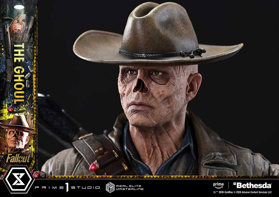 リアルエリートマスターライン フォールアウト グール