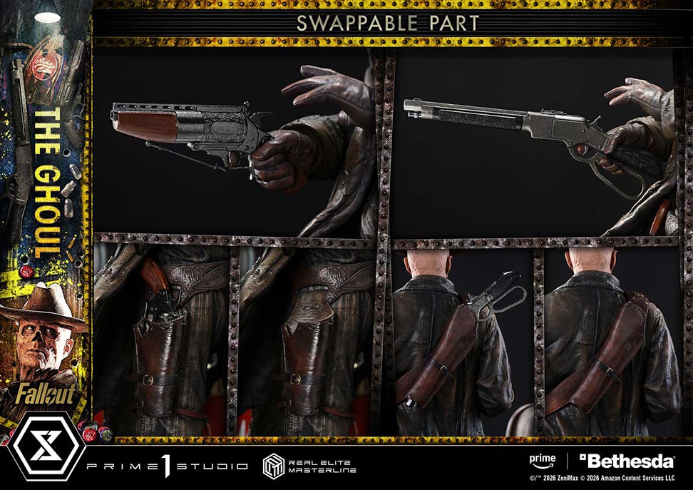 リアルエリートマスターライン フォールアウト グール