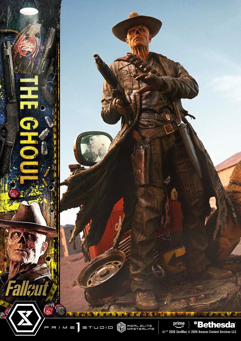 リアルエリートマスターライン フォールアウト グール