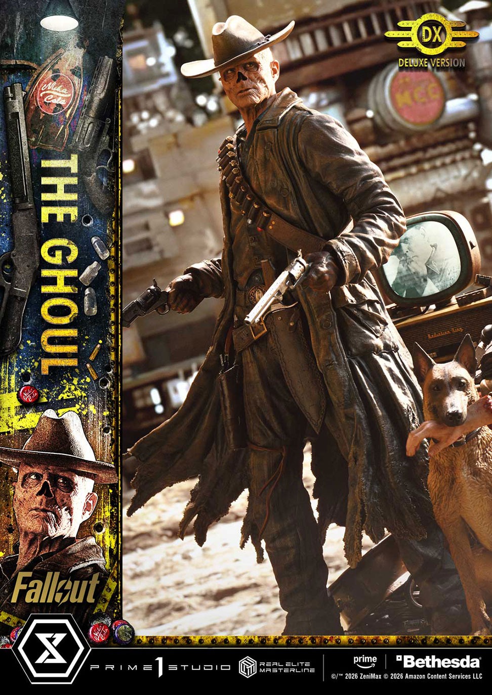 リアルエリートマスターライン フォールアウト グール DX版