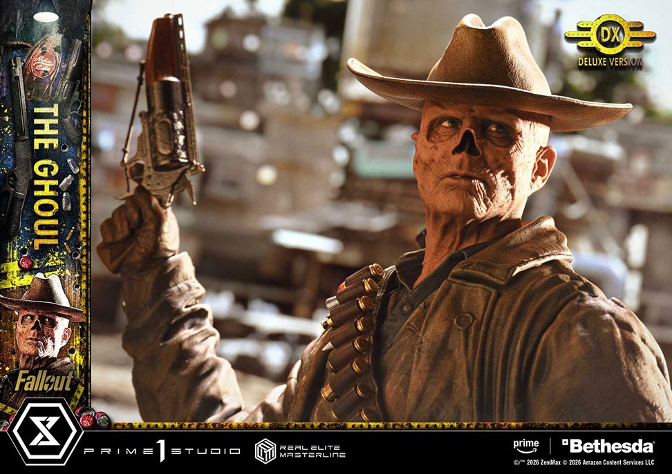リアルエリートマスターライン フォールアウト グール DX版