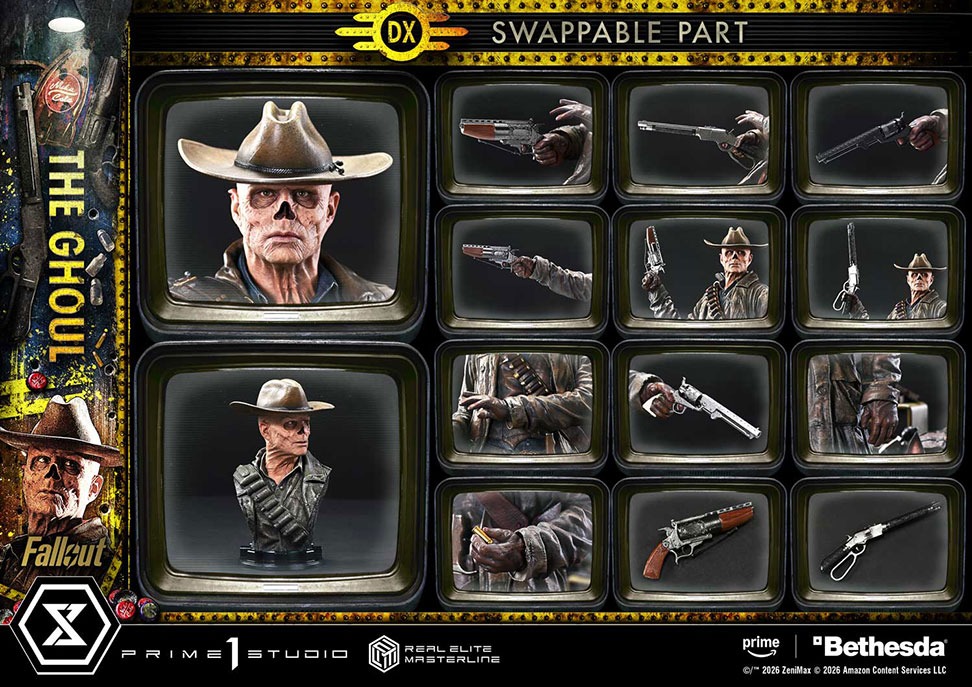 リアルエリートマスターライン フォールアウト グール DX版