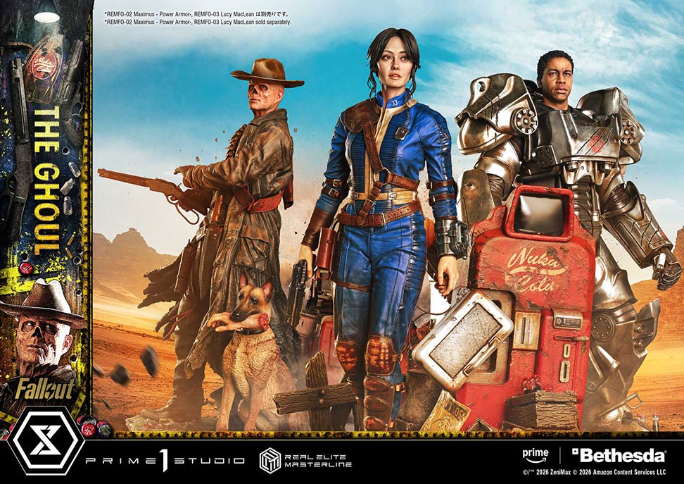 リアルエリートマスターライン フォールアウト グール DX版