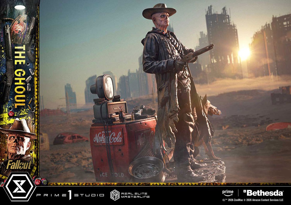 リアルエリートマスターライン フォールアウト グール DX版