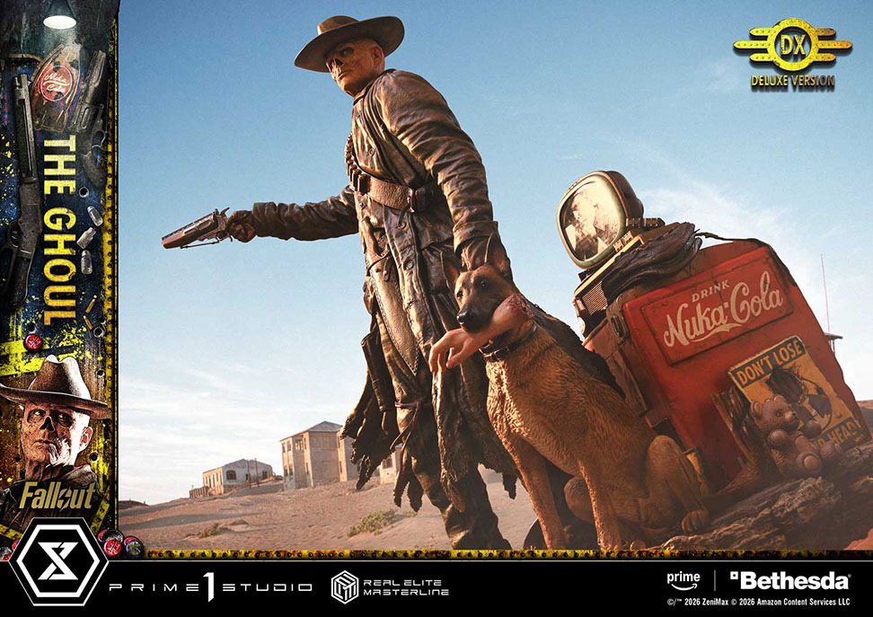 リアルエリートマスターライン フォールアウト グール DX版