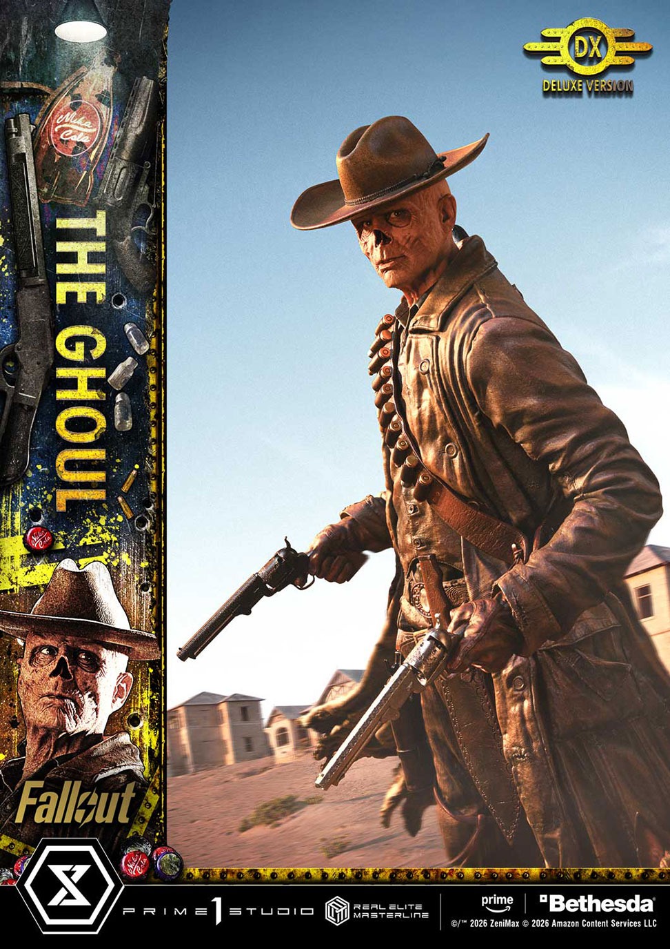 リアルエリートマスターライン フォールアウト グール DX版