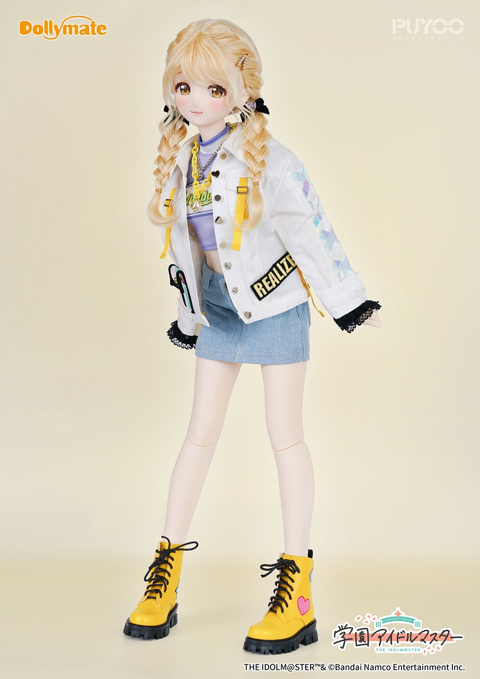 Dollymate 藤田ことね