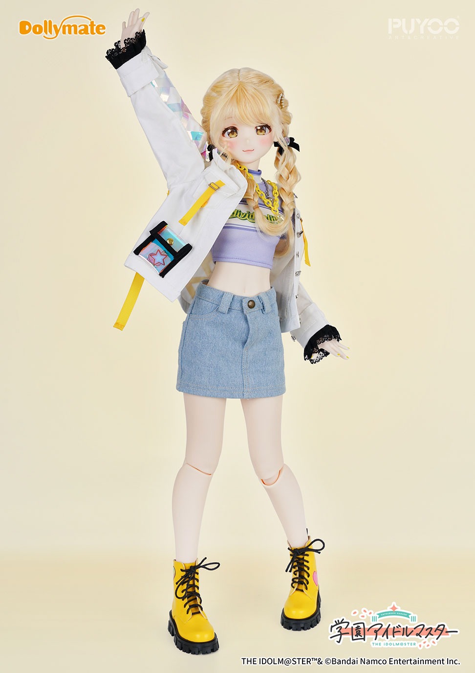 Dollymate 藤田ことね