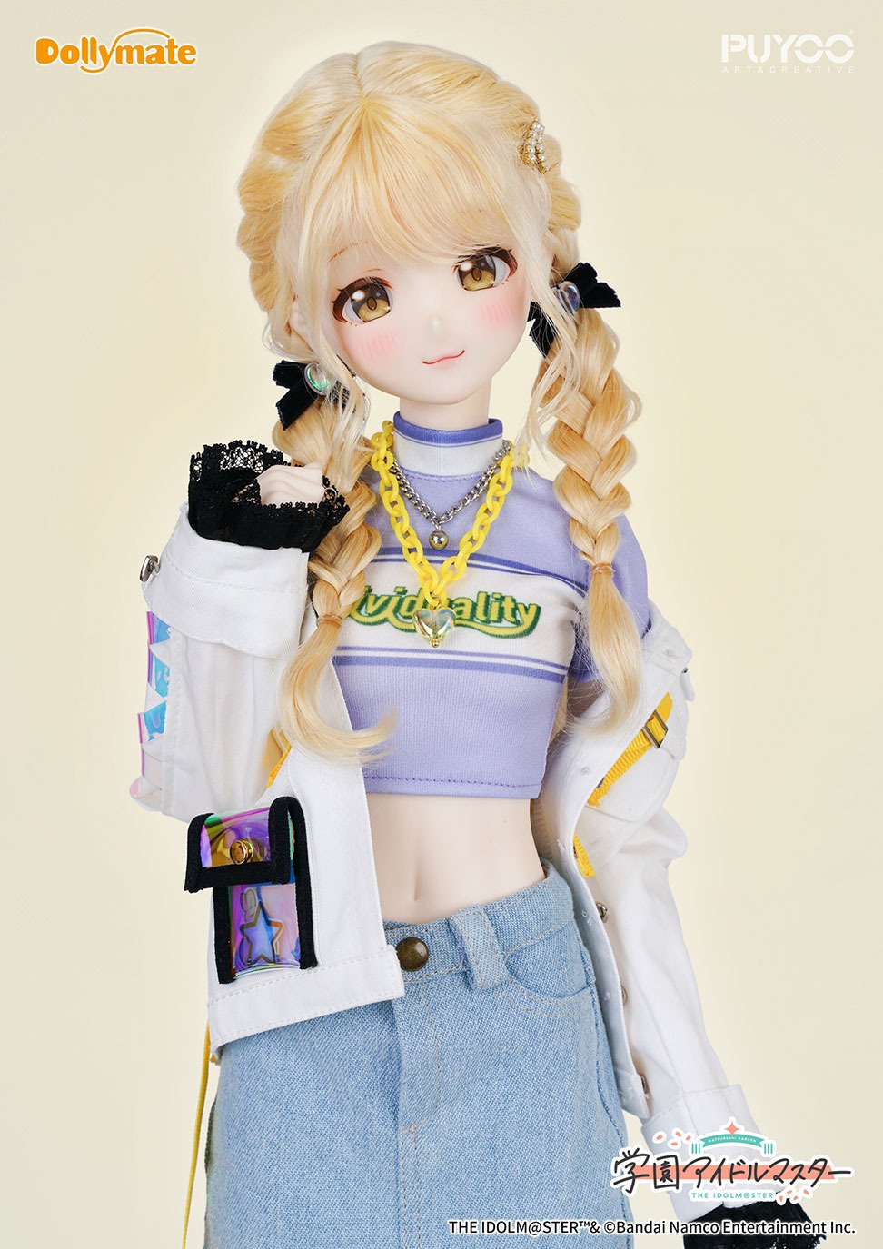 Dollymate 藤田ことね