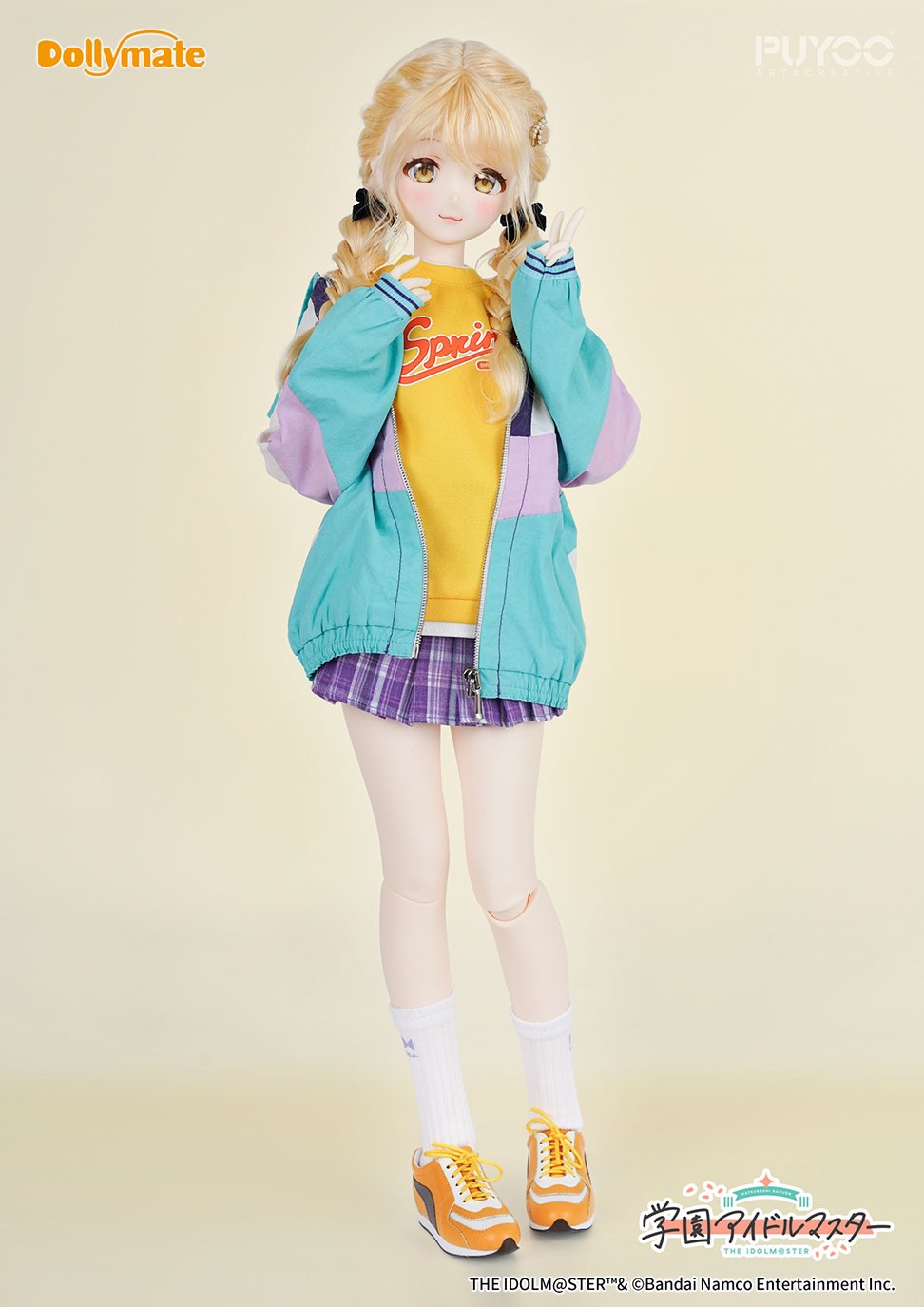 Dollymate 藤田ことね 【私服セット】