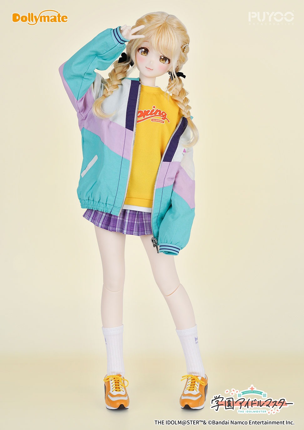 Dollymate 藤田ことね 【私服セット】