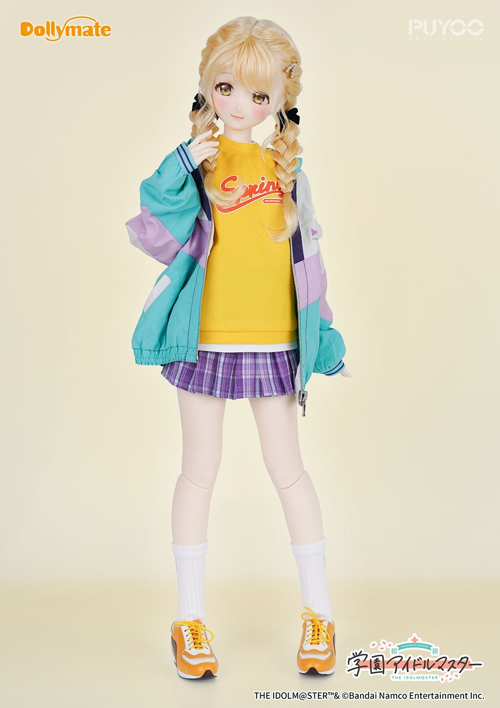 Dollymate 藤田ことね 【私服セット】