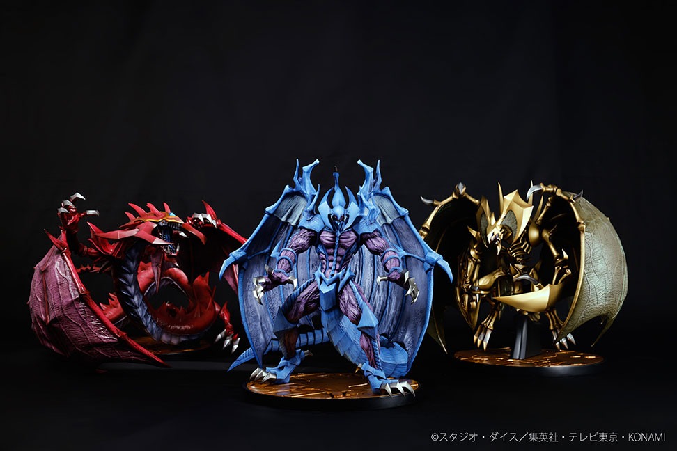 幻魔皇ラビエル