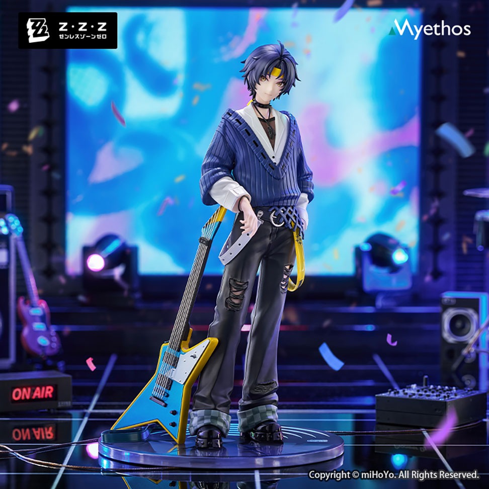 Gift＋ 1/8 浅羽悠真 華やぐ遊歩Ver.