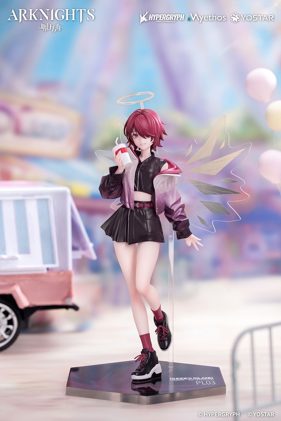 【アウトレット】Gift+ 1/8 エクシア 音律の旅VER.