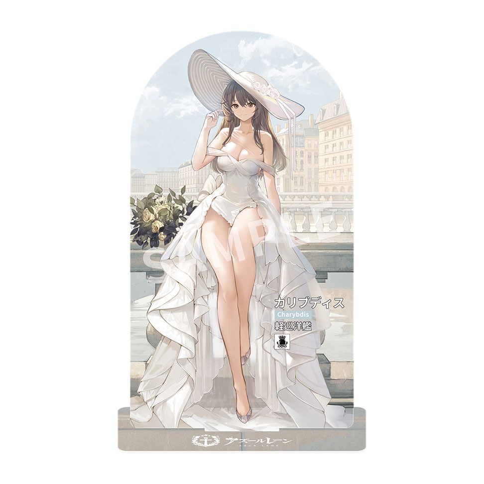 【アウトレット】アズールレーン カリブディス 輝かしの麗裳Ver.