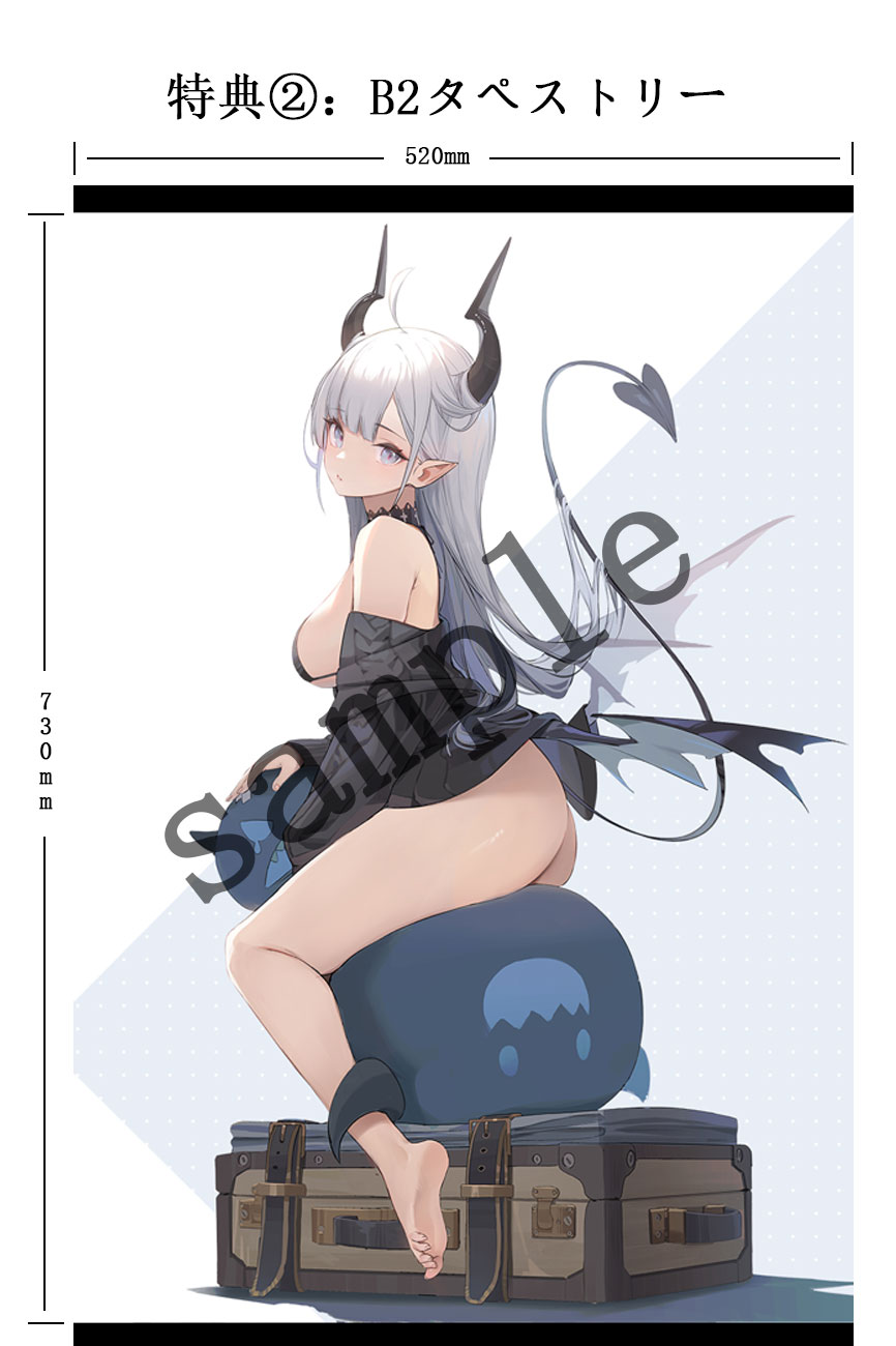 【アウトレット】テア(Thea)1/4スタチュー 　限定版