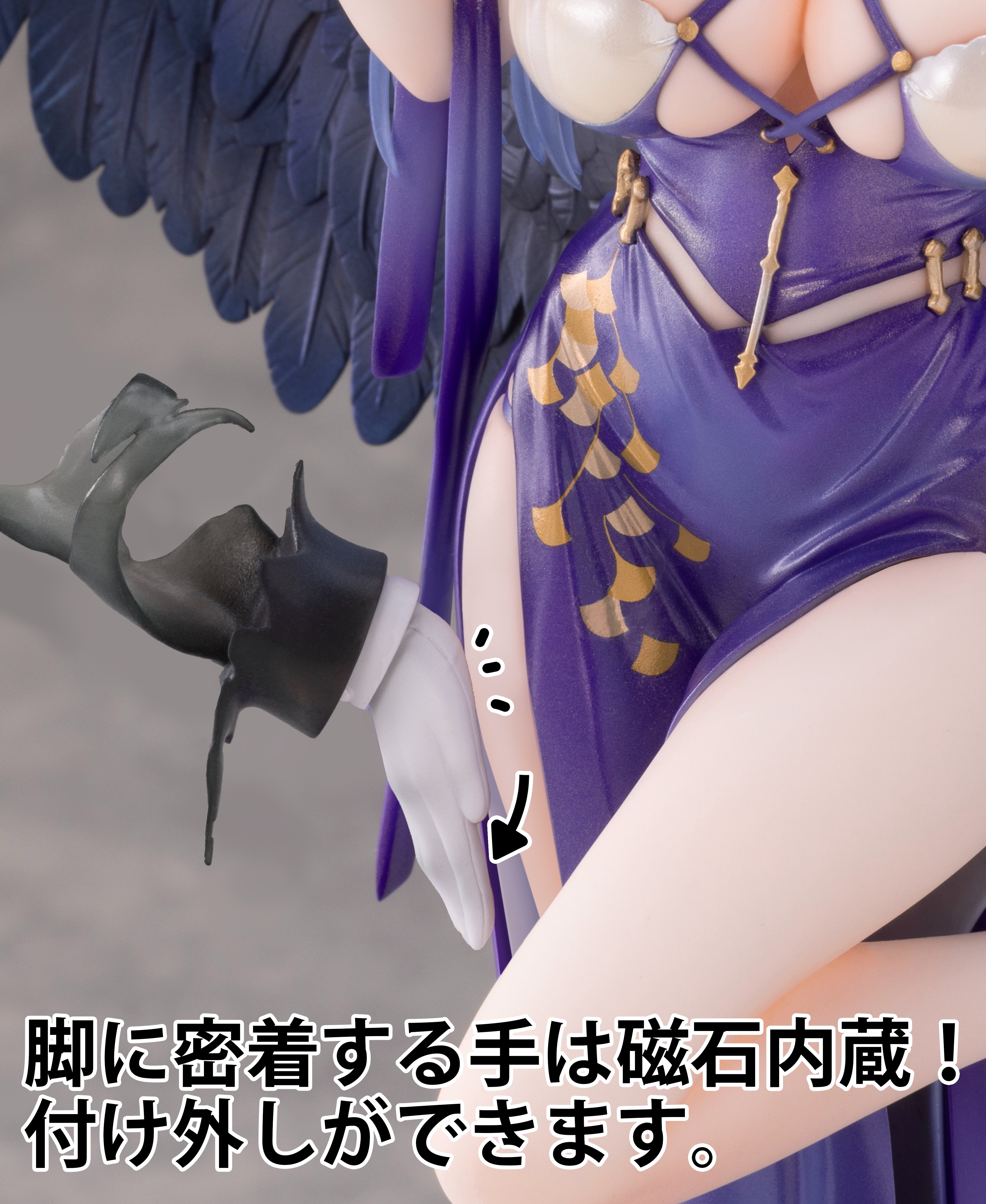 【アウトレット】ダイドー 多感なるBisqueDoll Ver.